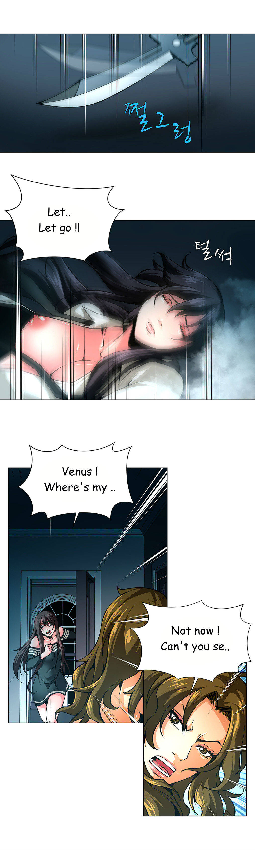 ツインスレーブCh.1-29