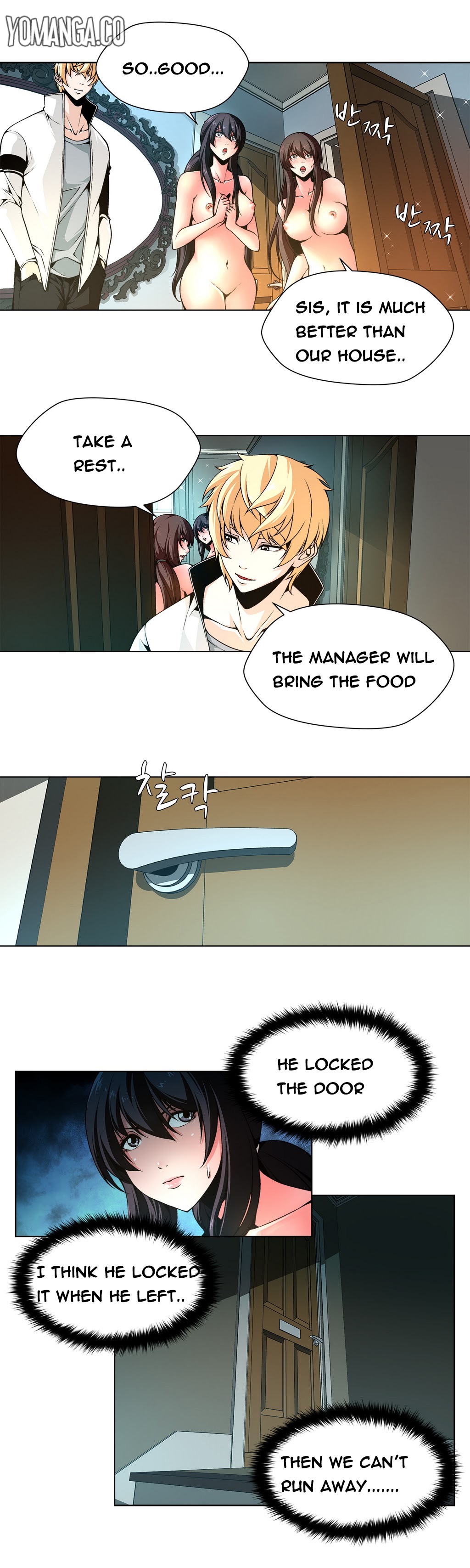 ツインスレーブCh.1-29