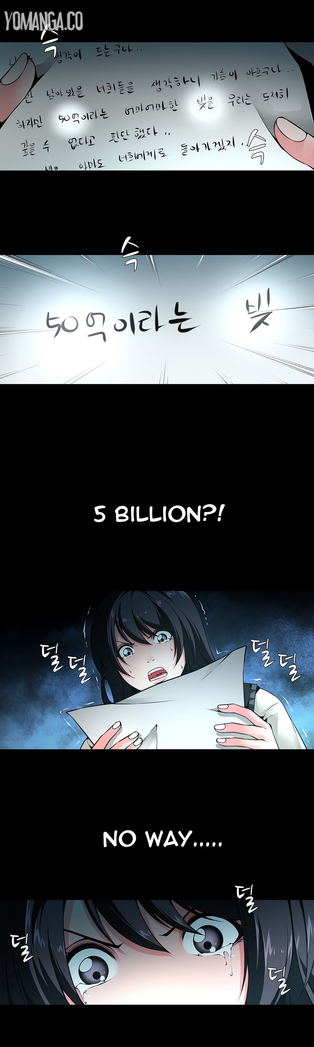 ツインスレーブCh.1-29