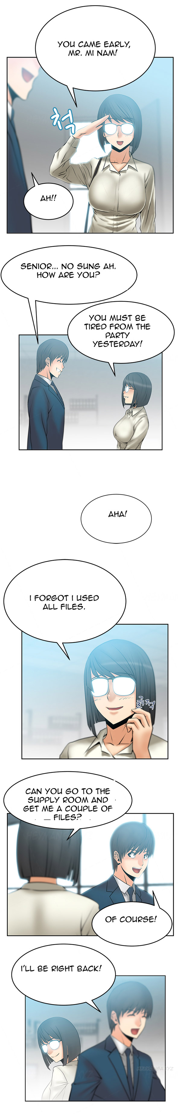 私のオフィスCh.1-33