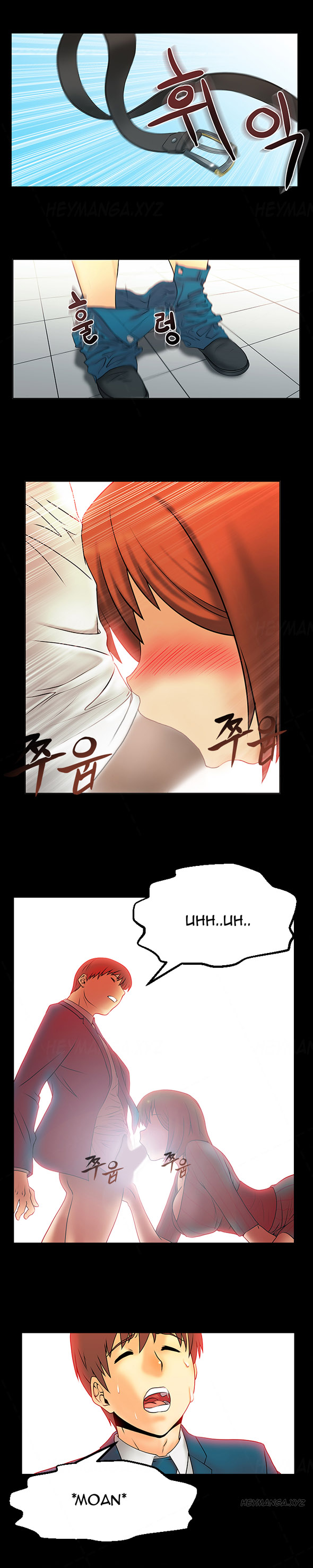 私のオフィスCh.1-33