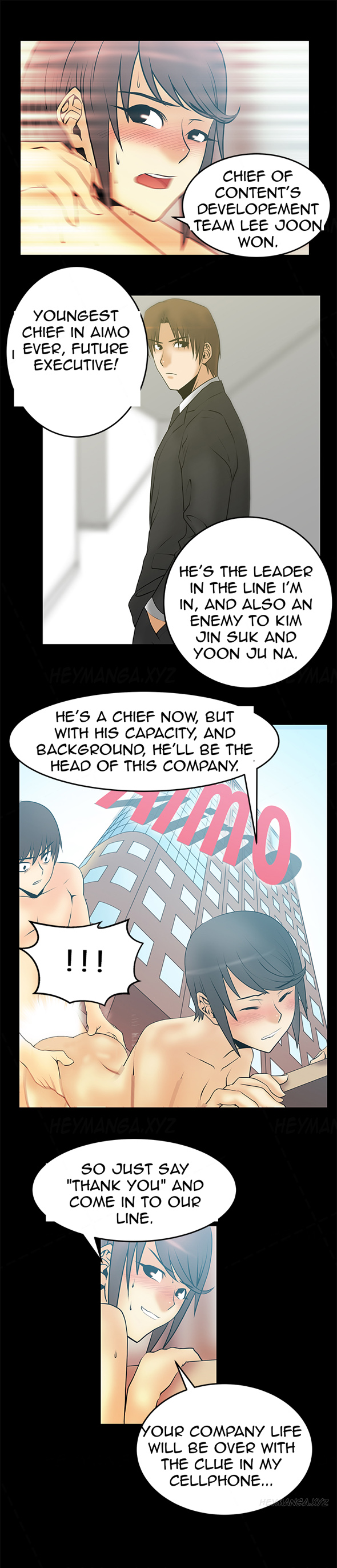 私のオフィスCh.1-33