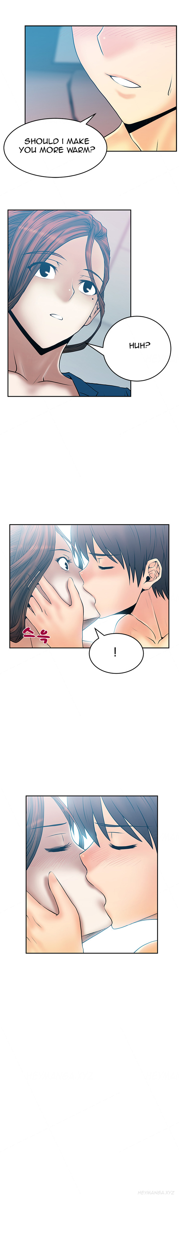 私のオフィスCh.1-33