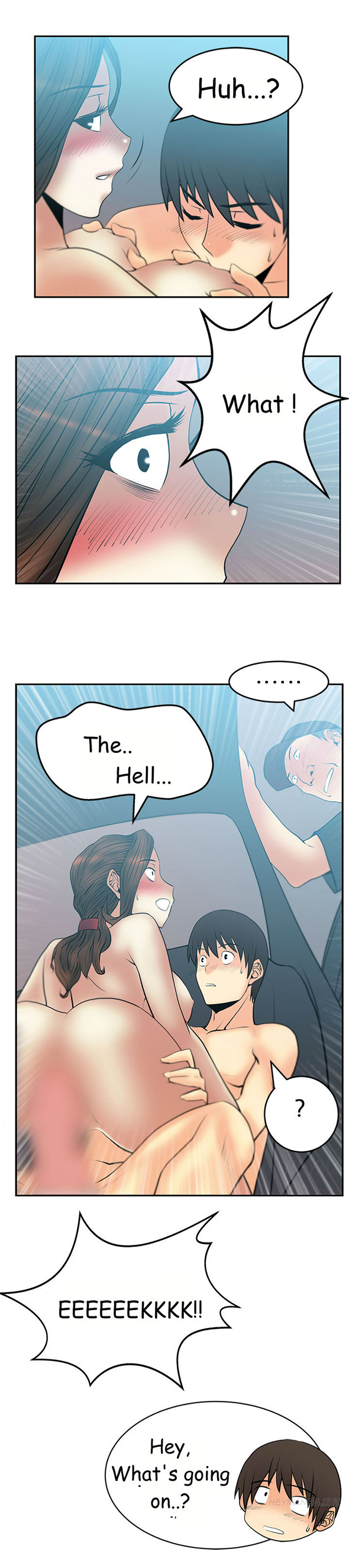 私のオフィスCh.1-33