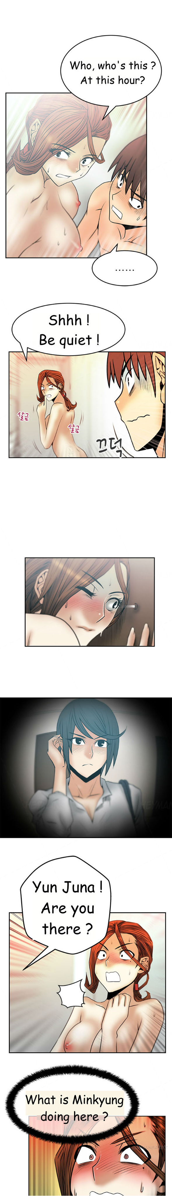 私のオフィスCh.1-33