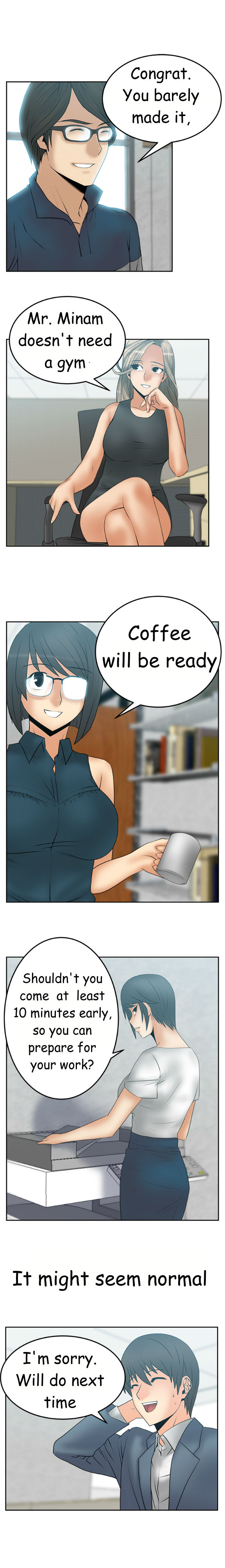 私のオフィスCh.1-33