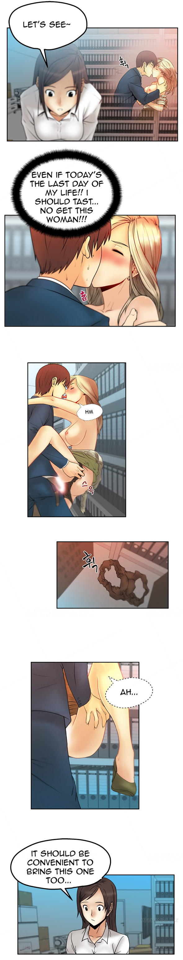 私のオフィスCh.1-33