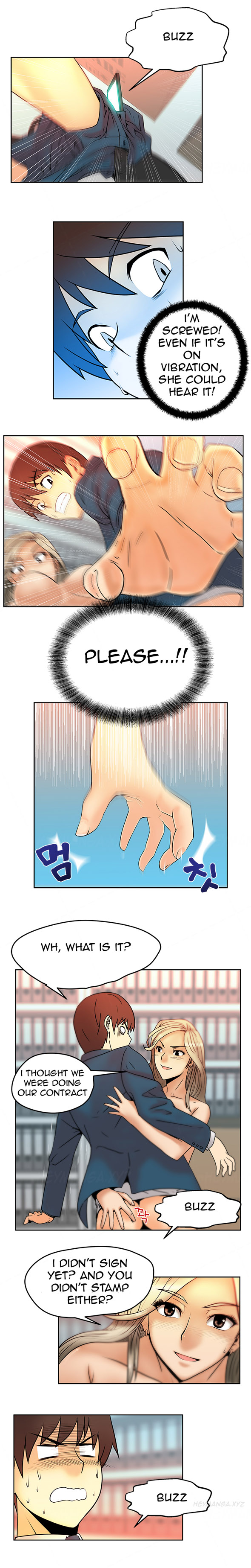 私のオフィスCh.1-33