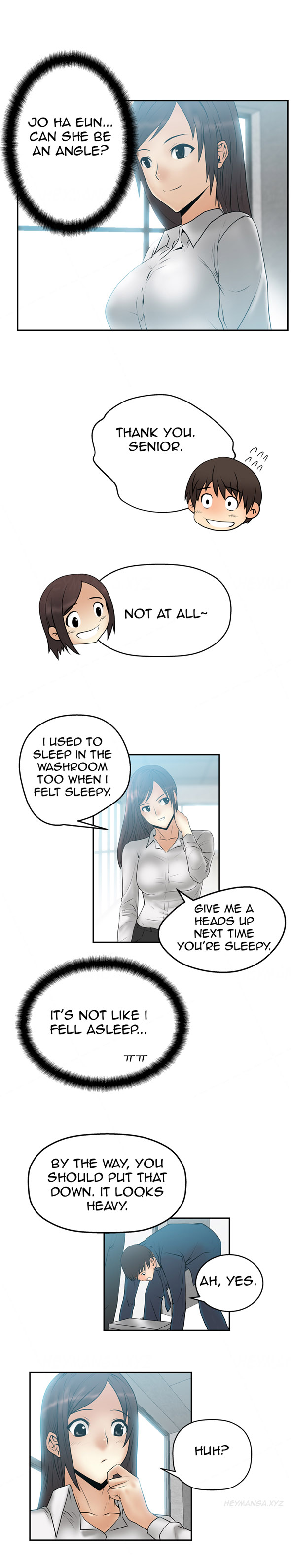 私のオフィスCh.1-33