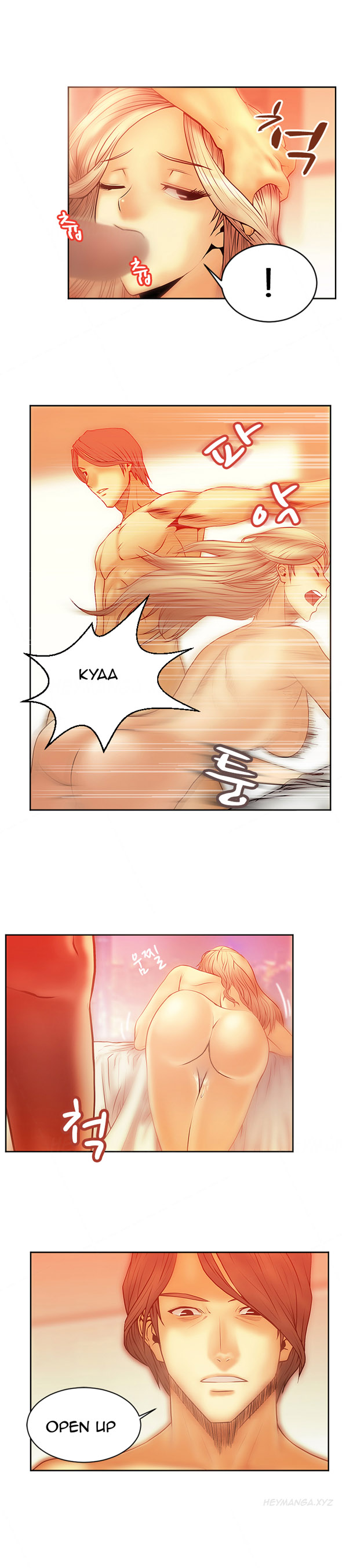私のオフィスCh.1-33