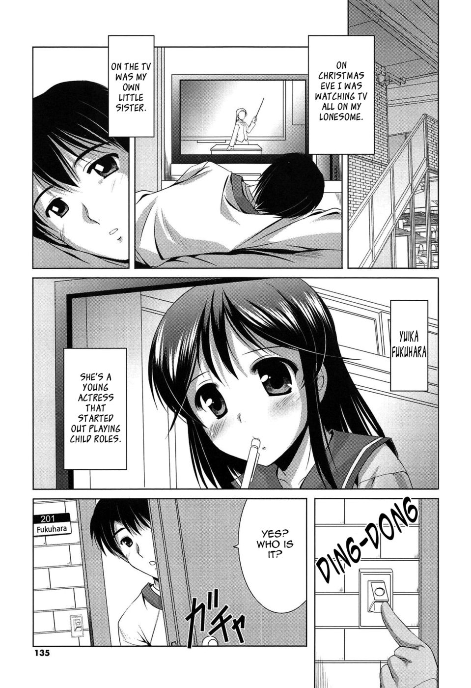 若い女の子のお祝い-第10章-姉妹女優 若い女の子のお祝い-第10章-姉妹女優