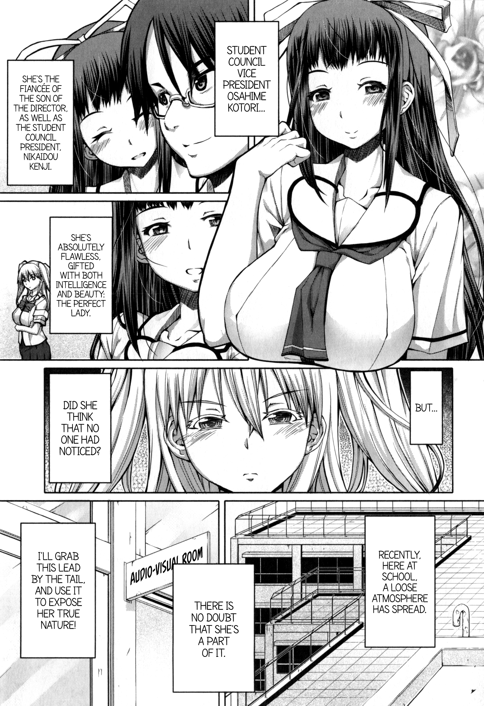 ほうかごしゅくじょう会|放課後レディースクラブ-Ch。 3 ほうかごしゅくじょう会|放課後レディースクラブ-Ch。 3