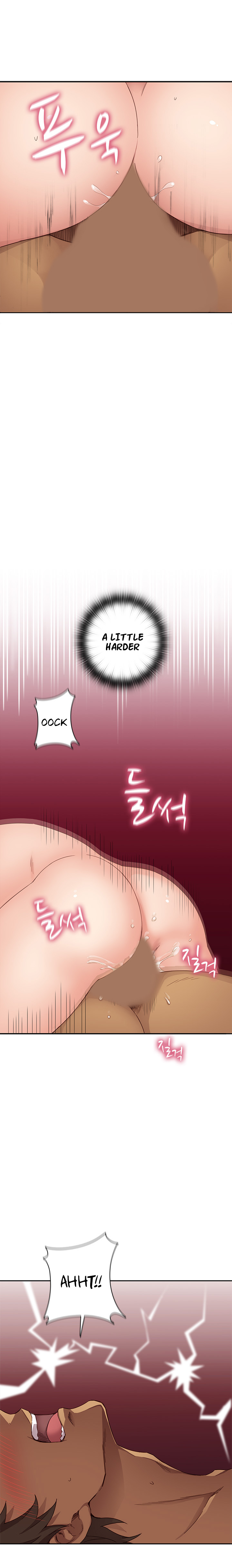HキャンパスCh.0-30