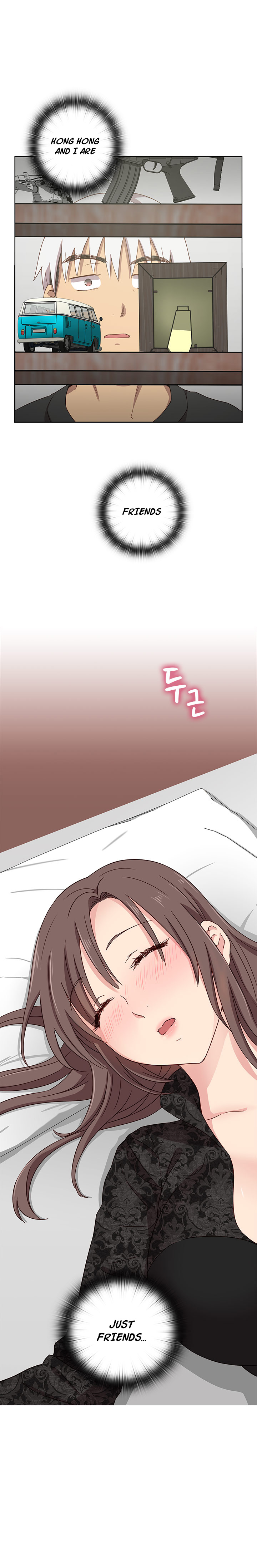 HキャンパスCh.0-30