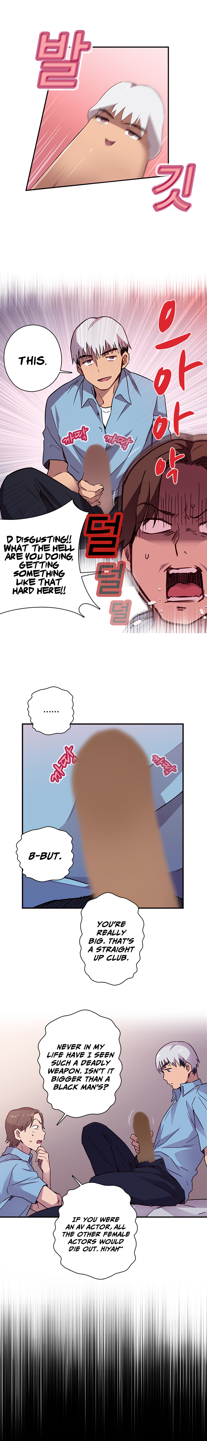 HキャンパスCh.0-30