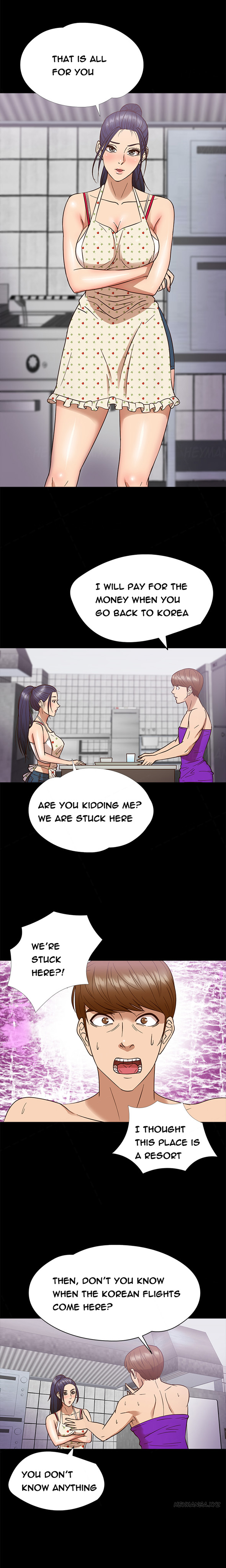 シークレットアイランドCh.1-24
