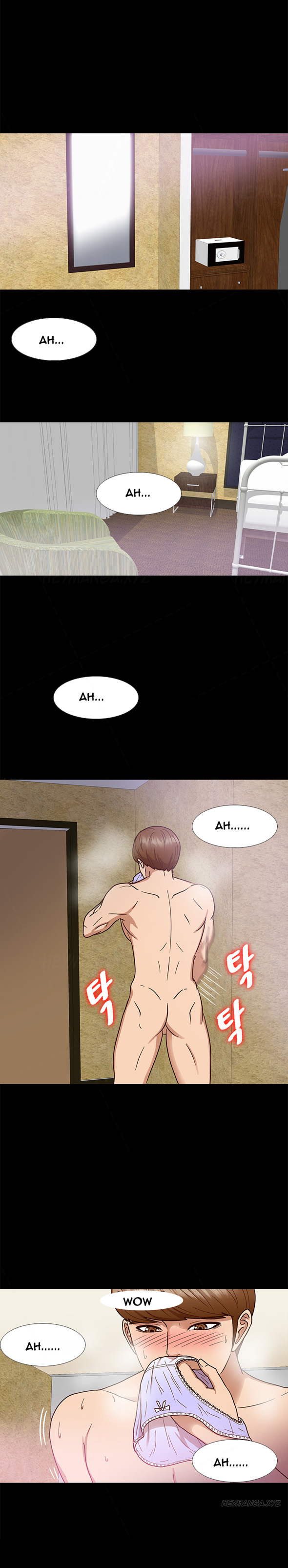 シークレットアイランドCh.1-24