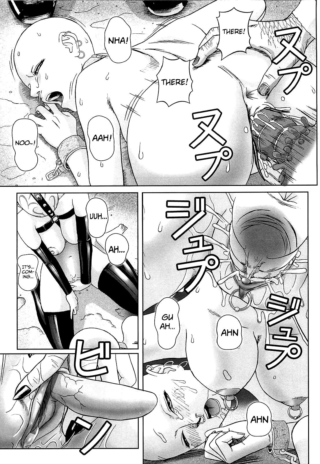 ドレイズマCh.9