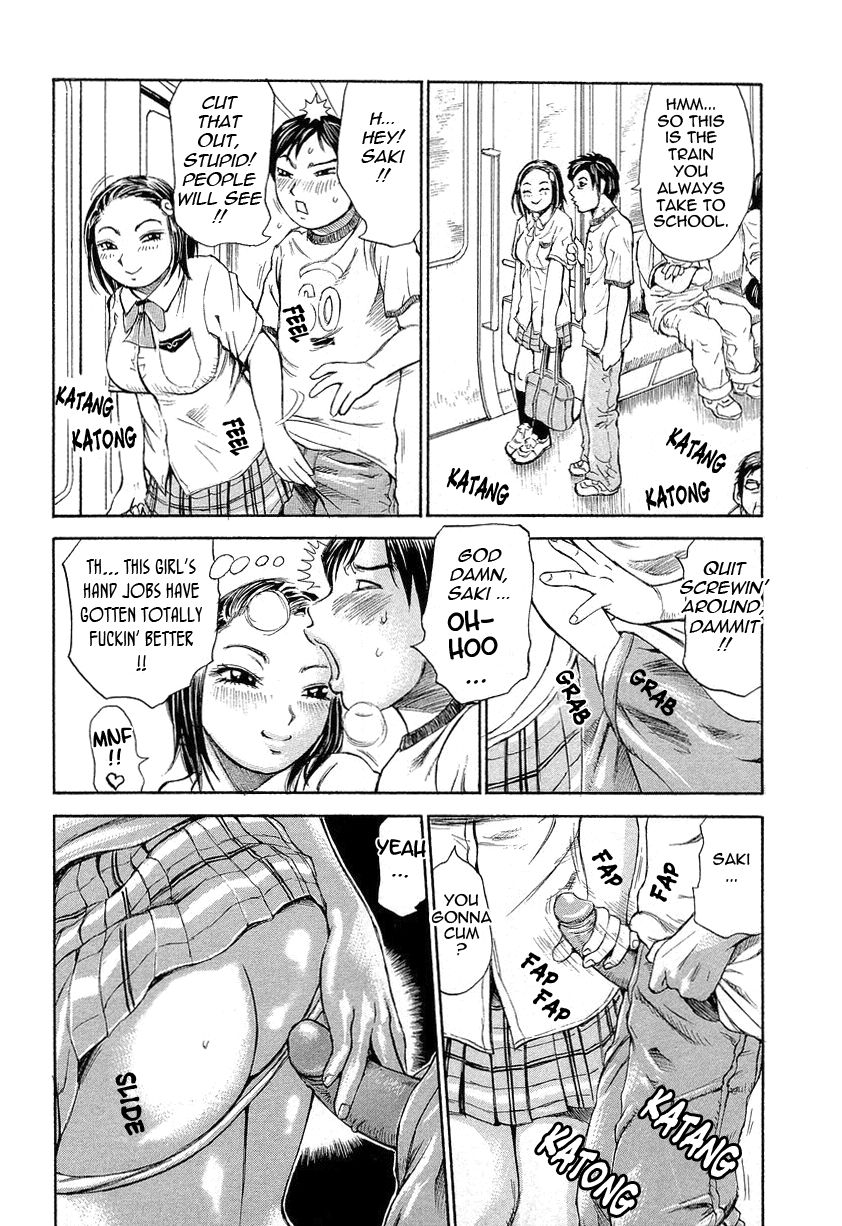 世界で鮮やか