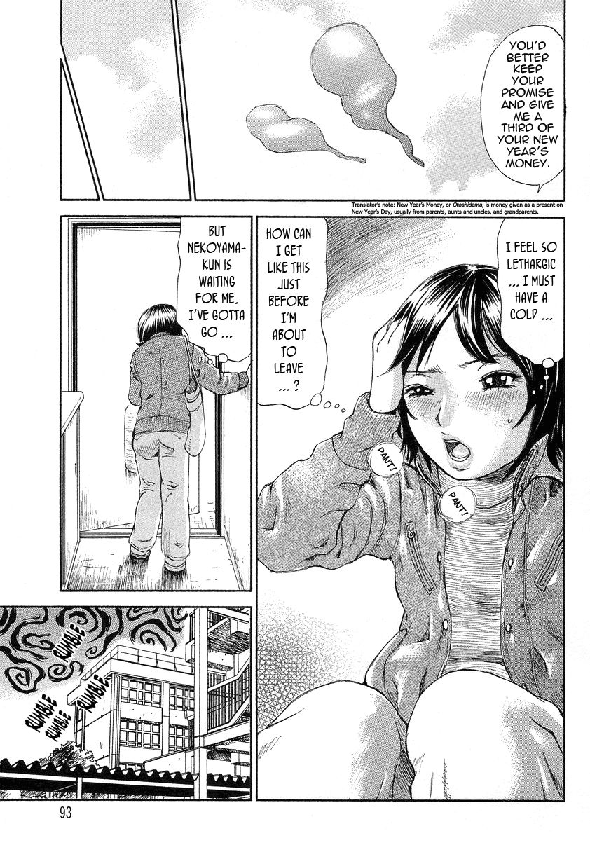 世界で鮮やか