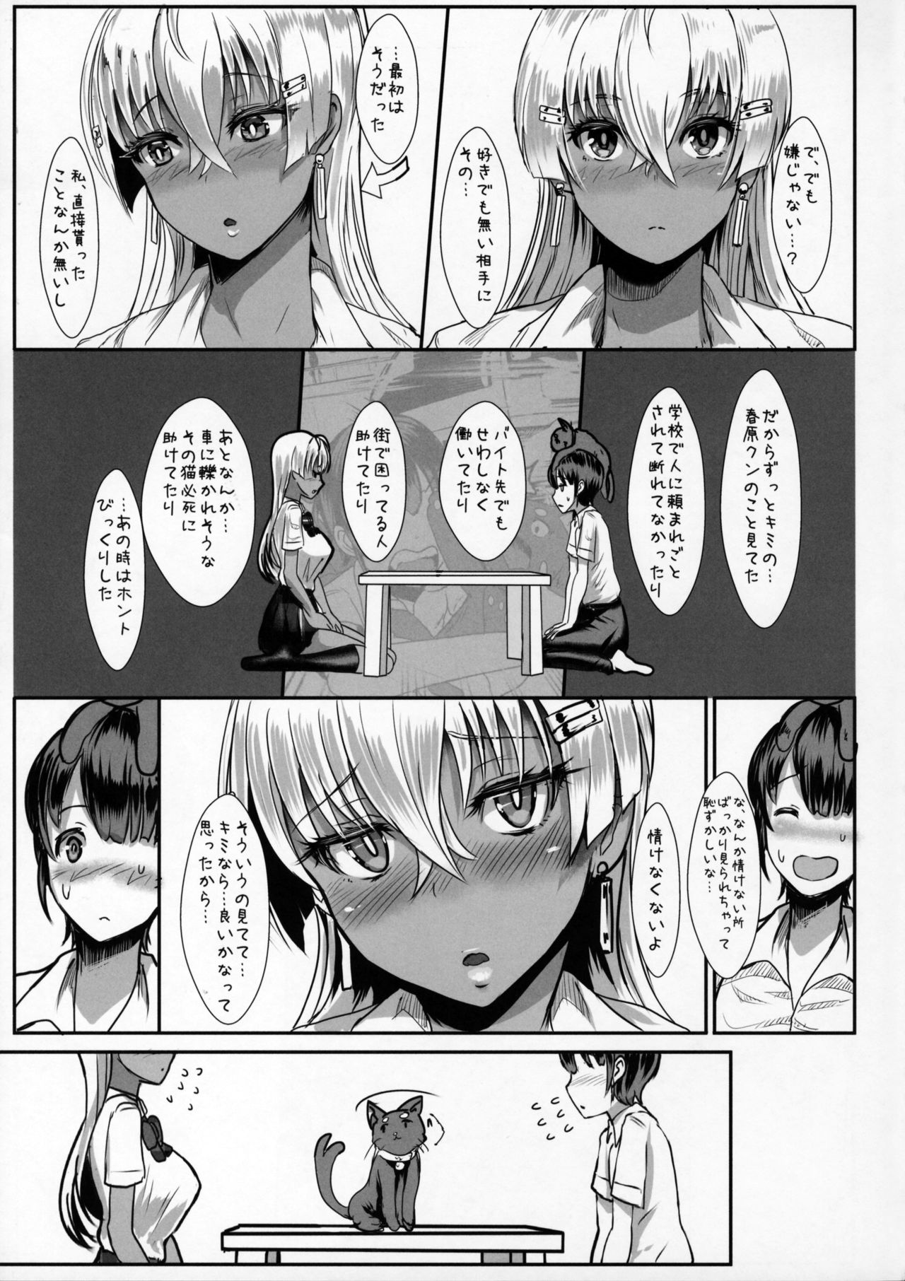 LiLiMの