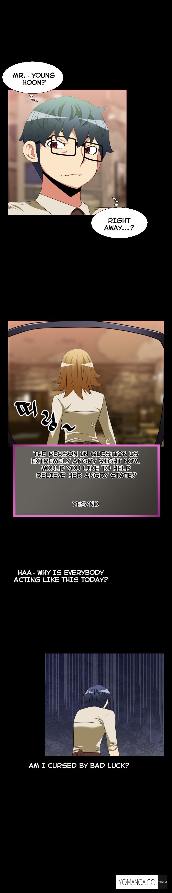 愛のパラメータCh.1-41