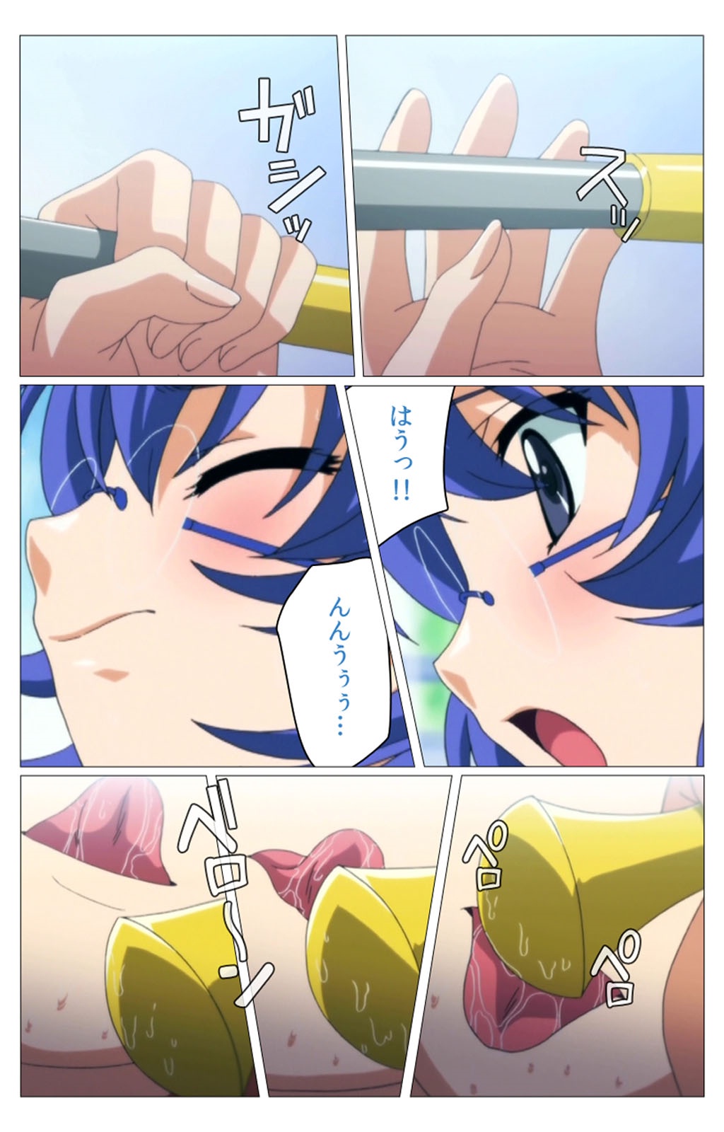 ドキドキ母娘レッスン〜おしえてはおべんきょう〜大庭完全禁止