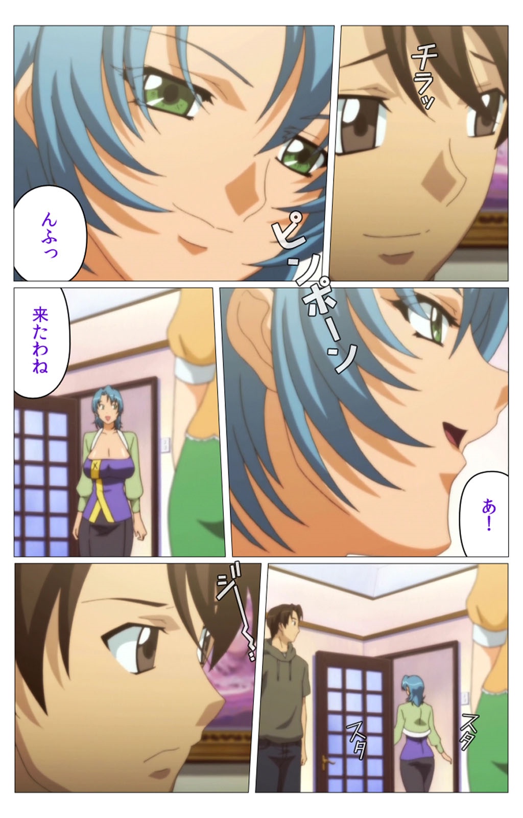 ドキドキ母娘レッスン〜おしえてはおべんきょう〜大庭完全禁止