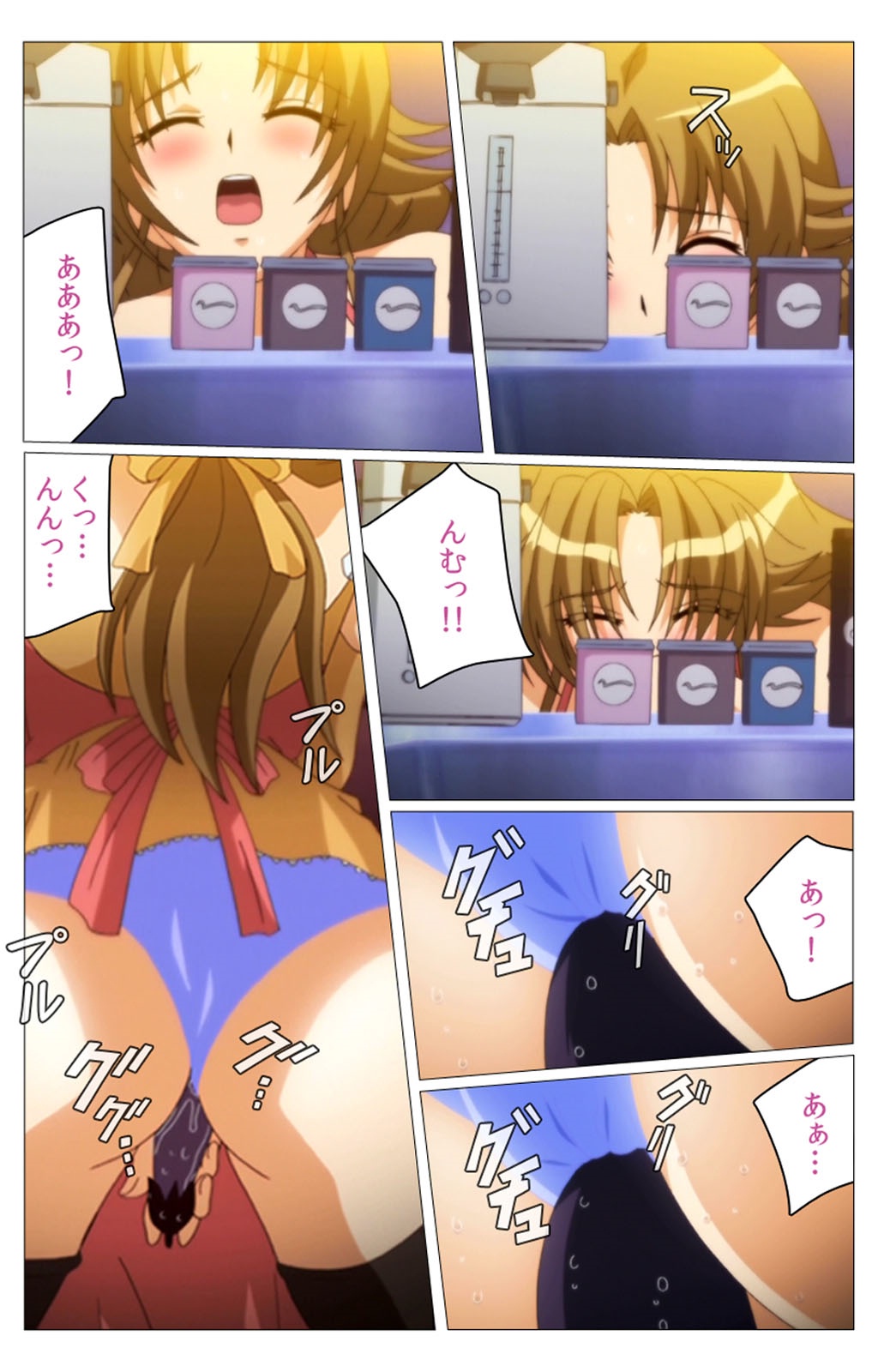 ドキドキ母娘レッスン〜おしえてはおべんきょう〜大庭完全禁止