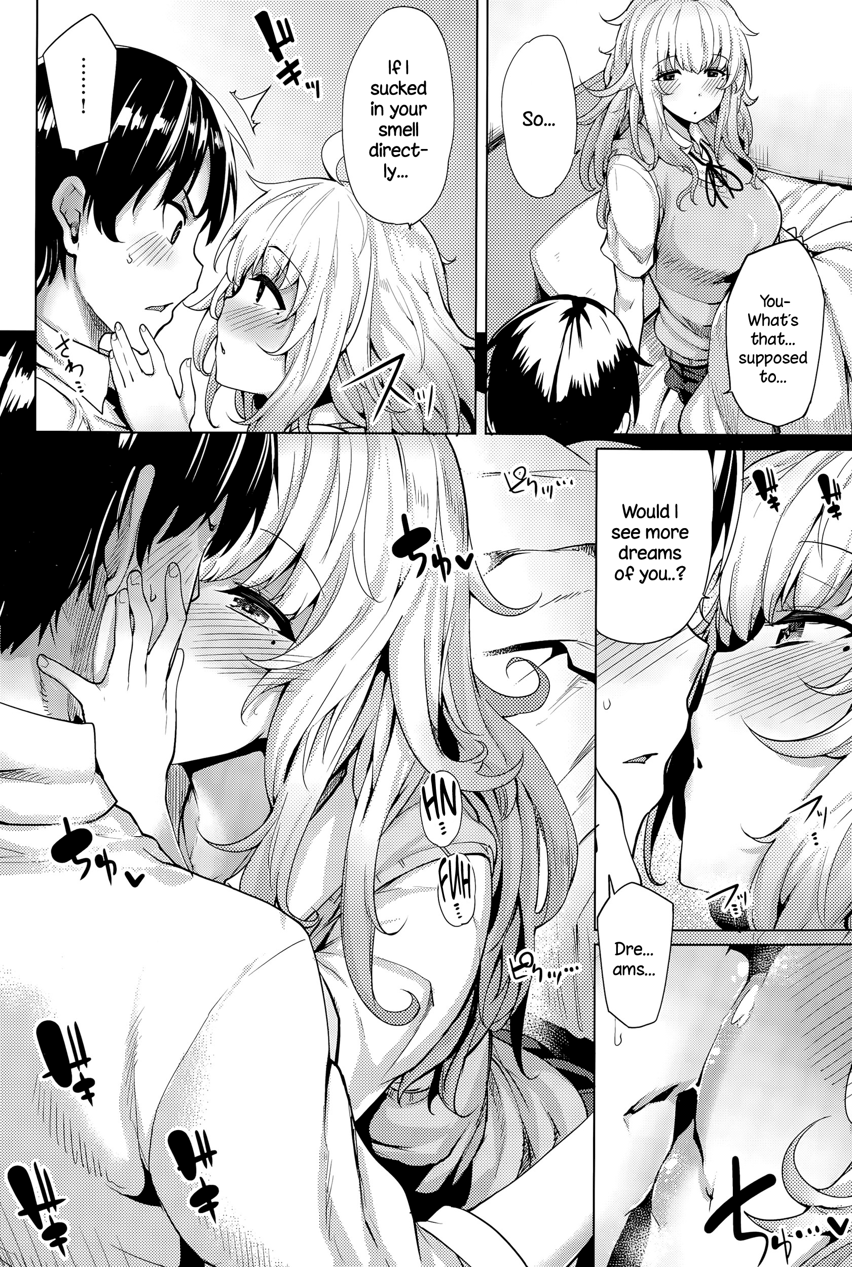 ねむり姫は夢をみたい