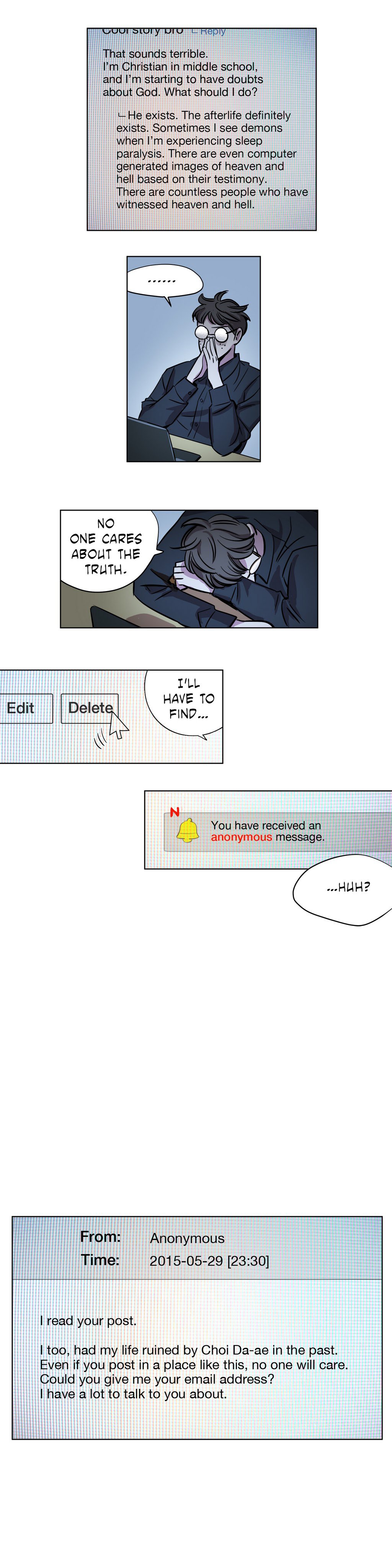 贖罪キャンプCh.1-14