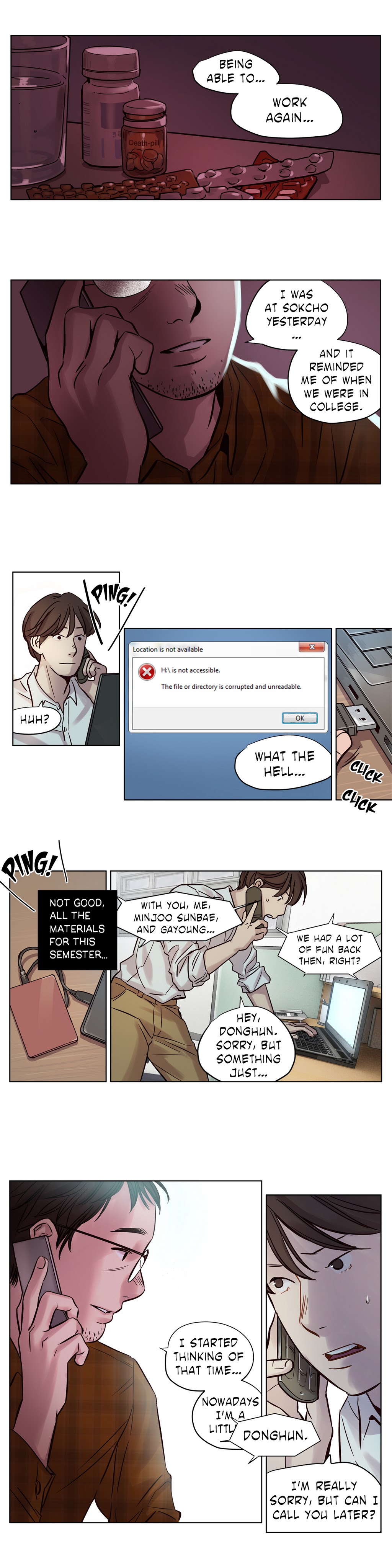 贖罪キャンプCh.1-14