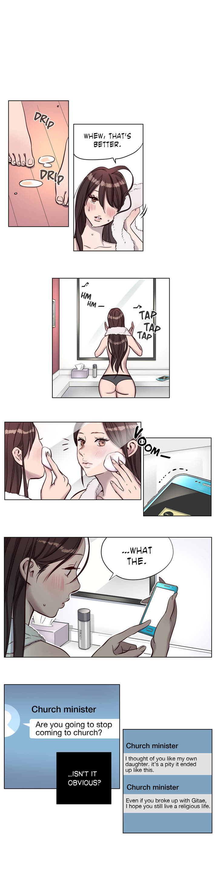 贖罪キャンプCh.1-14