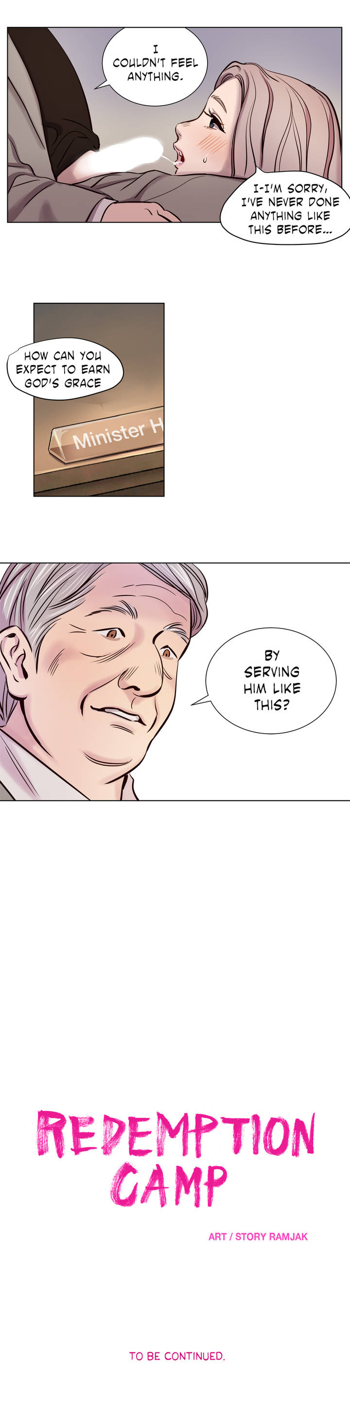 贖罪キャンプCh.1-14