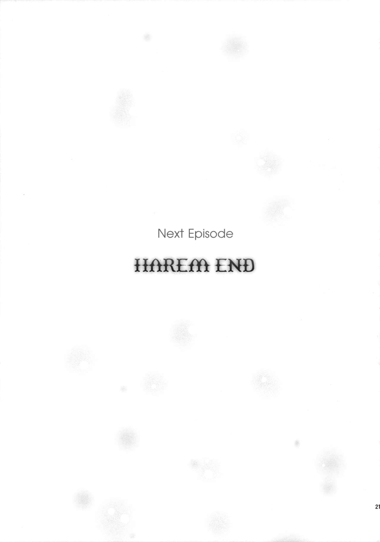 完全な闇-GOLDENHOLE2- {doujin-moe.us}