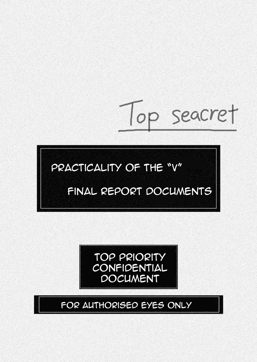 P045-02バニスレポート