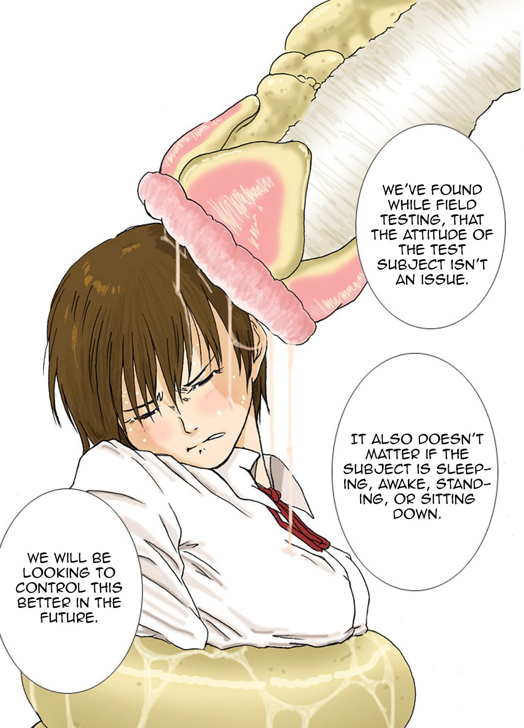 P045-02バニスレポート