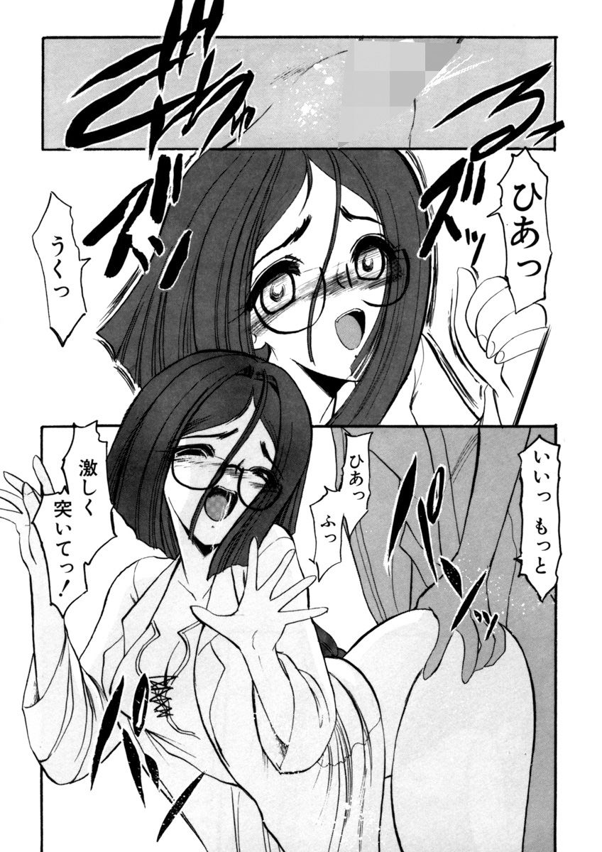 姉妹ゲーム1館