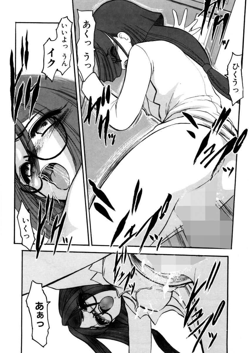 姉妹ゲーム1館