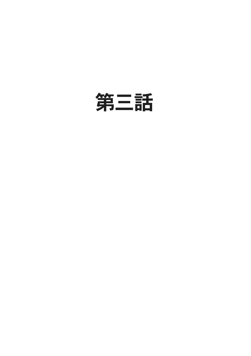 姉妹ゲーム1館