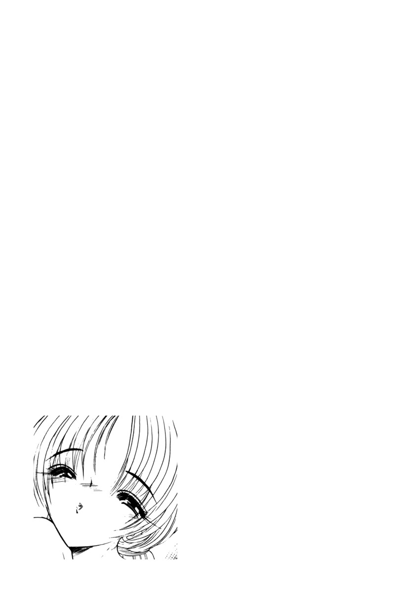 姉妹ゲーム1館