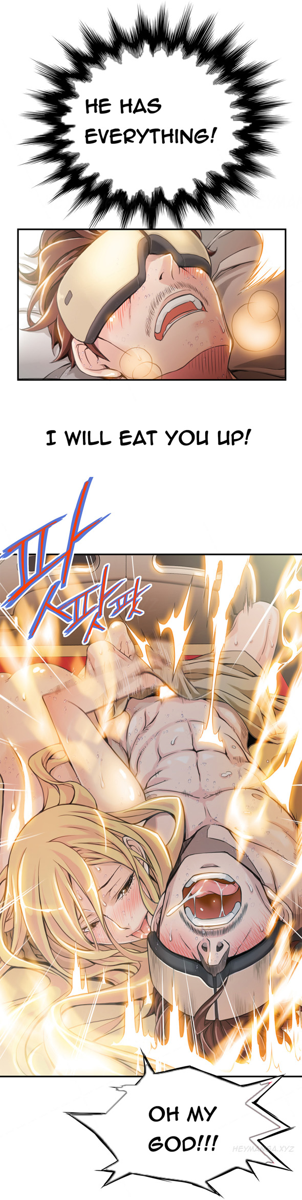 死んだろくでなしCh.1-6を殺す