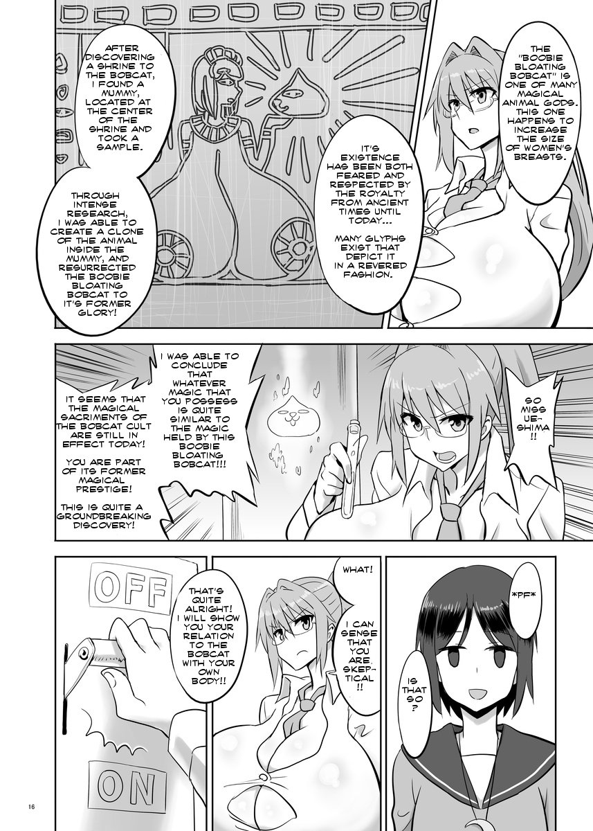 ゼムリヤレポート{bewbs666}