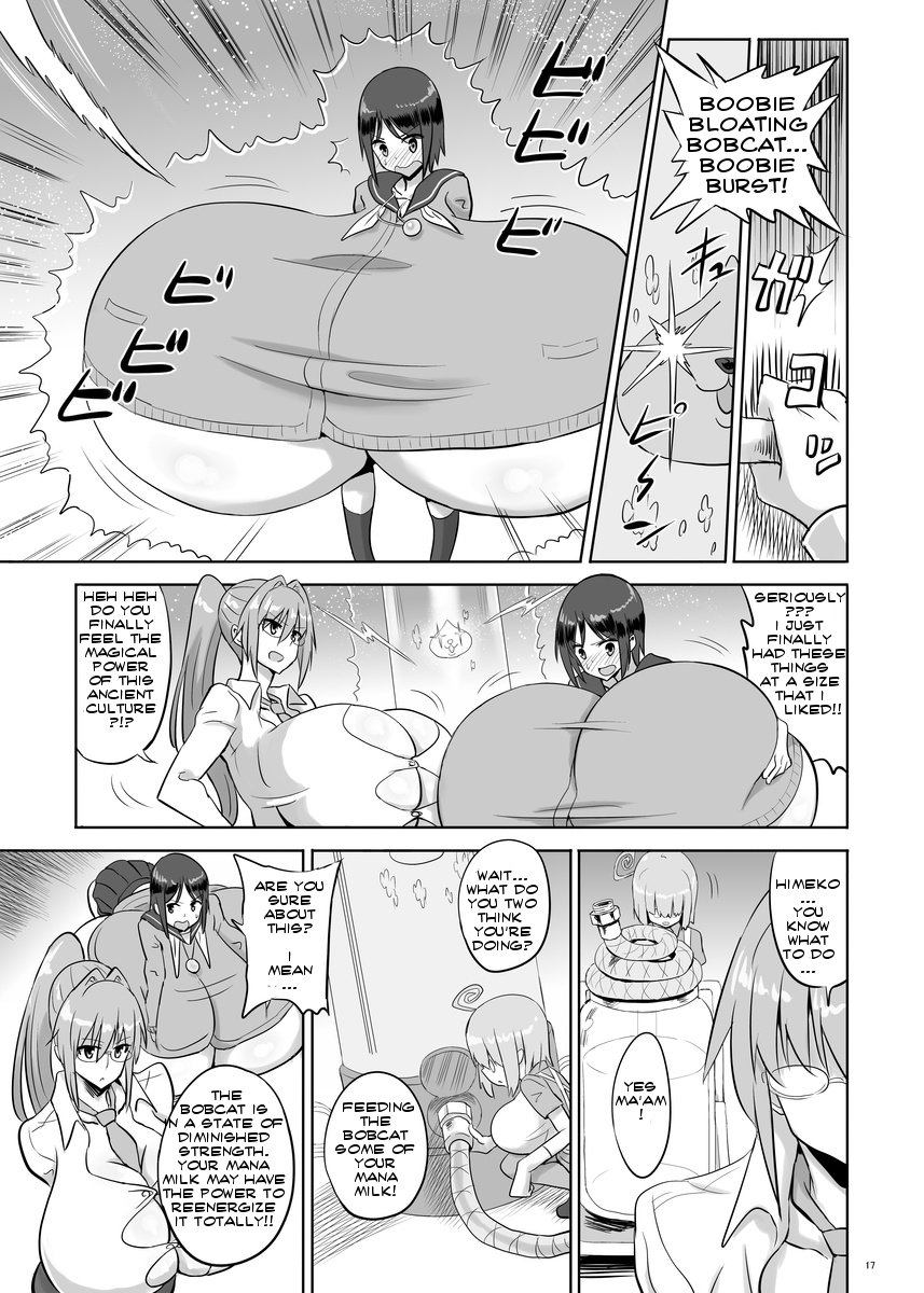 ゼムリヤレポート{bewbs666}