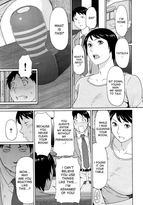 私たちは両方とも同じです 私たちは両方とも同じです