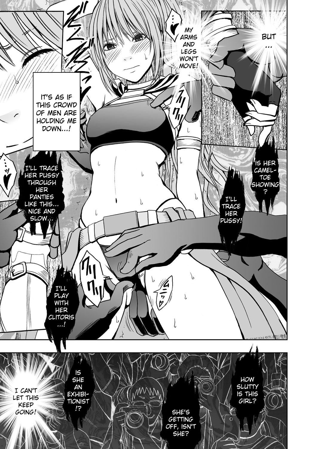 コスプレイヤー京生ゼッチョウCh。 1