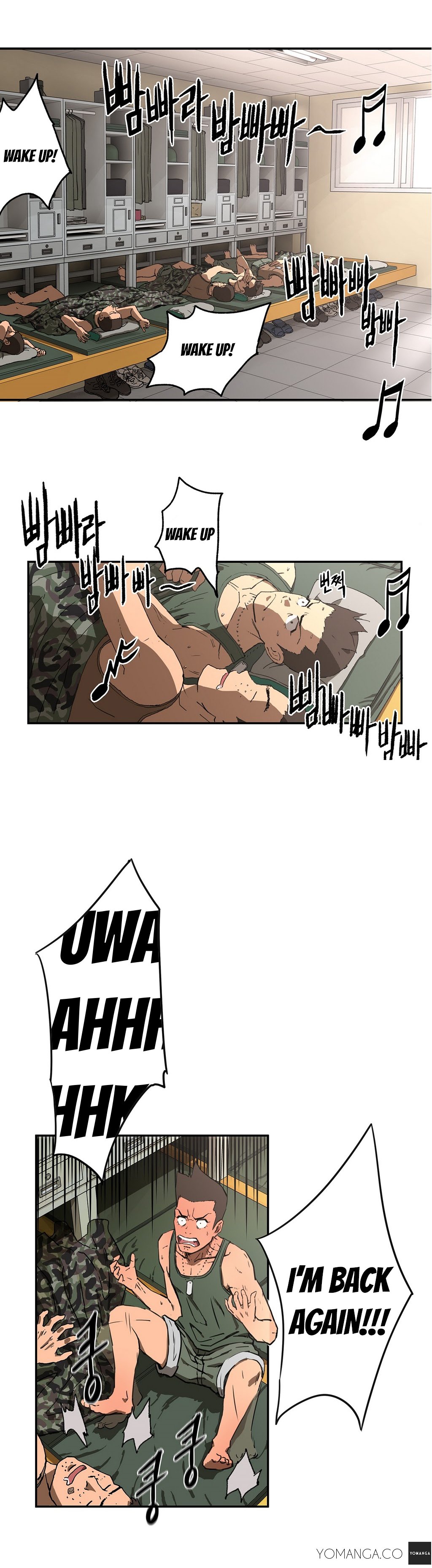 愛を控えるCh.1-18