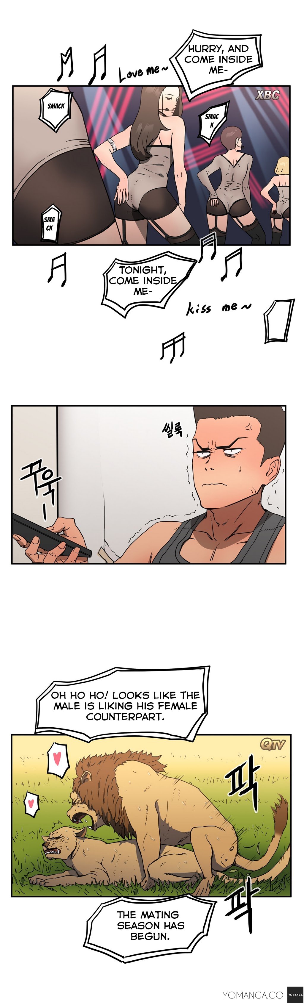 愛を控えるCh.1-18