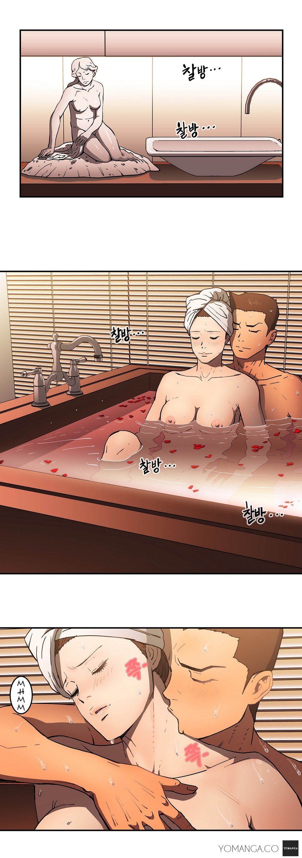 愛を控えるCh.1-18