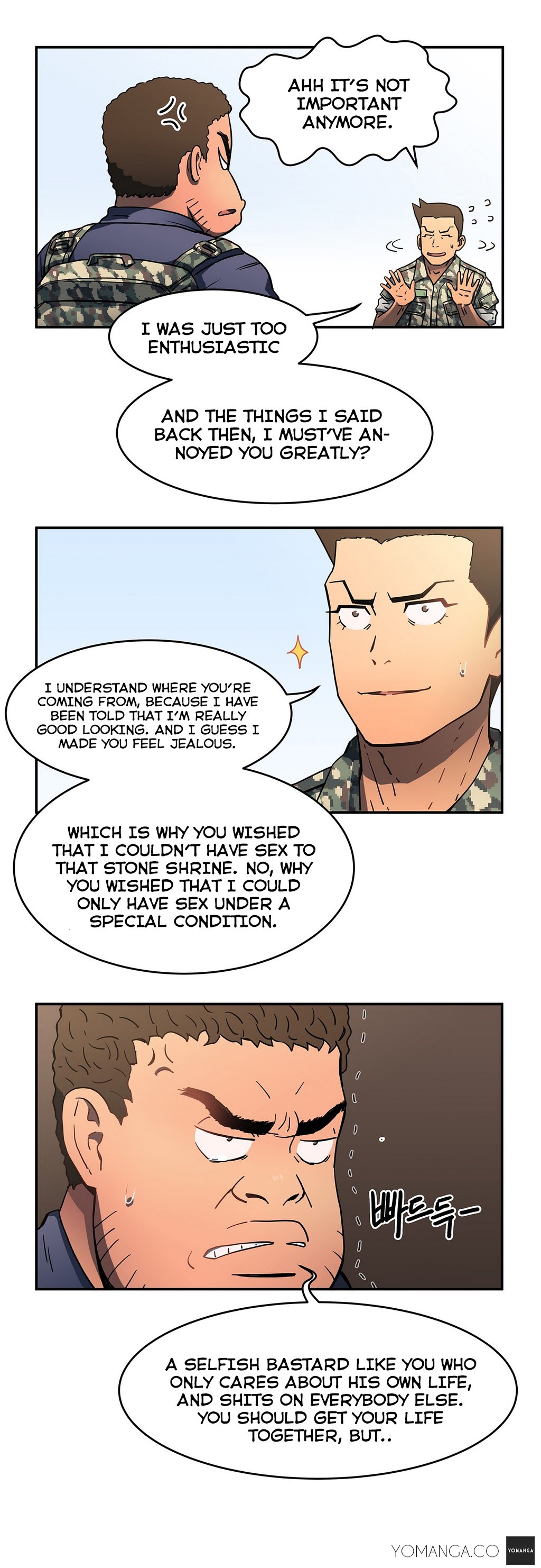 愛を控えるCh.1-18